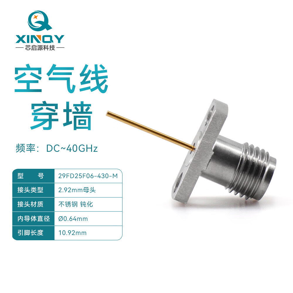 XINQY 2.92-KFD Coaxial Connector 40G Cavity Circuit Board Bare Wire Through-Wall Soldering Flange 29FD25F06-430-M