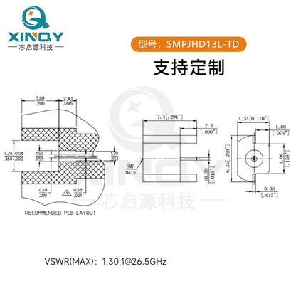 XINQY PIN diode RF limiter 10MHz-10GHz 5dBm/10dBm LMIT protection SMP (GPO) male semi-escapement -8GHz/5 units