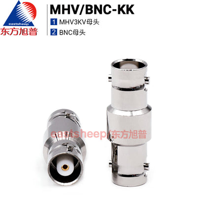 Eastsheep RF Adapter MHV/BNC-KK MHV3000V Female to Standard BNC Female Adapter (1 piece)