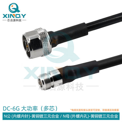 XINQY LMR400-UF Multi-core Flexible Low-loss RF Coaxial Cable, High Power, N/DIN/4.3-10/L29, N Male to N Female, Length 8m
