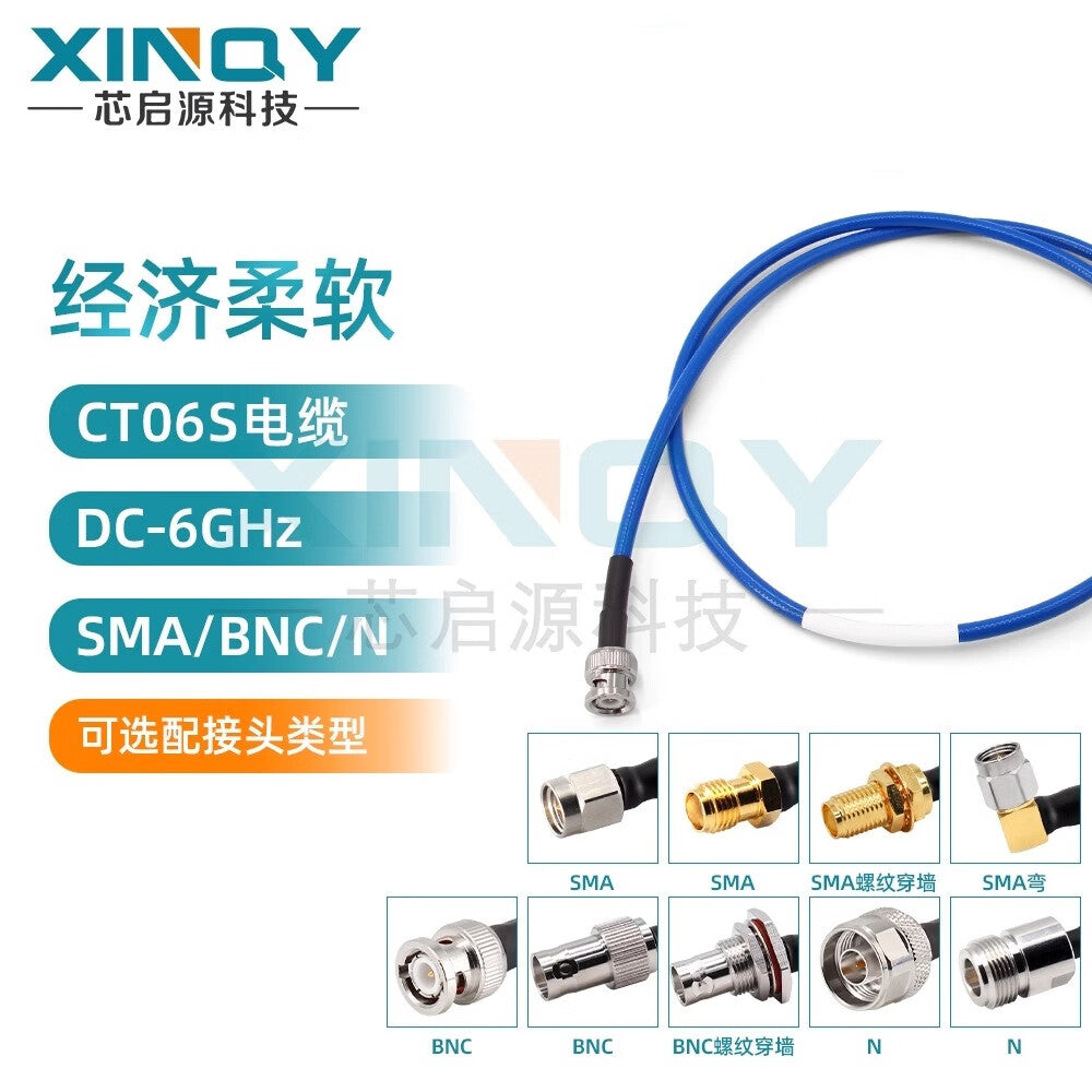 XINQY N/SMA/BNC RF Connector Cable 6G Ultra-Flexible Extension Cable RG410 Double-Shielded Low-Loss N Male to SMA Female; 3m