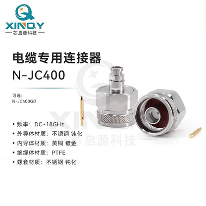 XINQY RF Cable Connector Coaxial Cable/Wire Connector N-JZ-CLC400-GGD/2 pieces