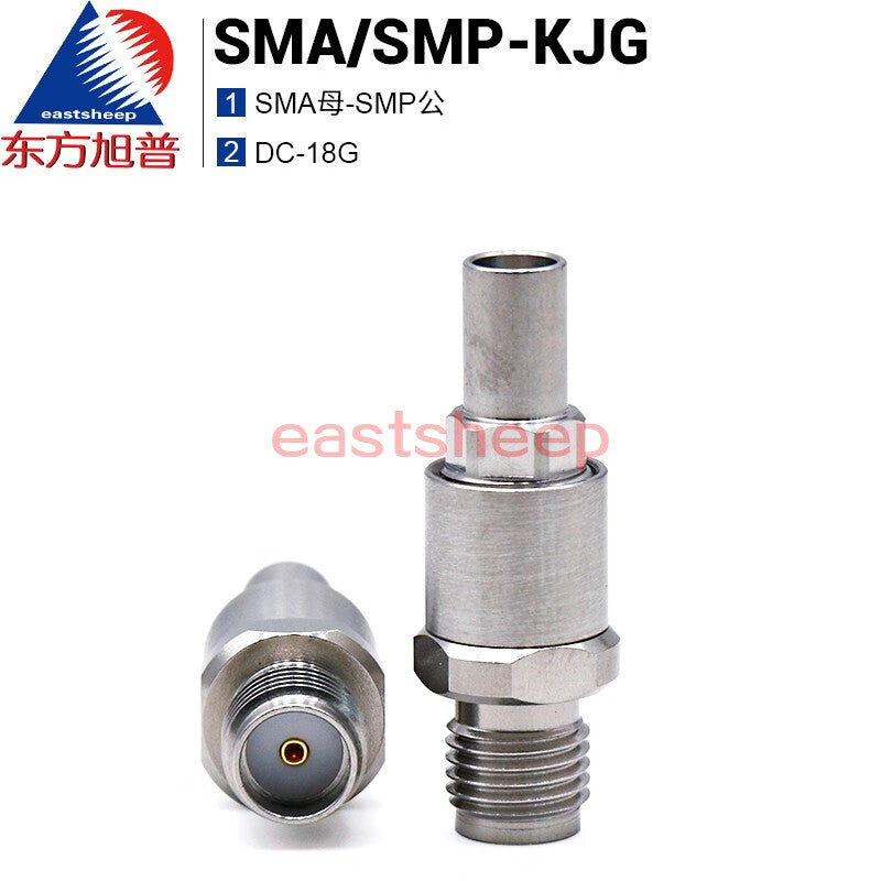 Eastsheep Test Adapter SMA/SMP-KJG (SMA Female to GPO Male) DC-18G (1 unit)