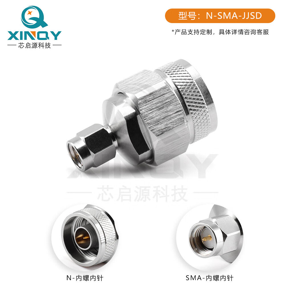 XINQY N/SMA coaxial adapter, JJ/JK adapter, KJ/KK 18G network splitter/RF connector, N male to SMA male - 18G/3 pieces