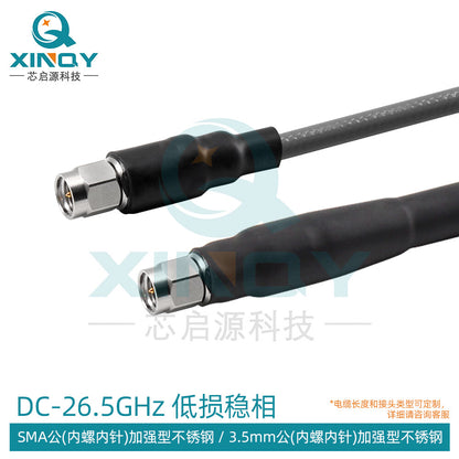 XINQY 26.5G Low-Loss RF Cable SMA/3.5 CXN3507 Coaxial Connector, Phase Stability Test Cable Assembly, SMA Male-3.5 Male; 5m