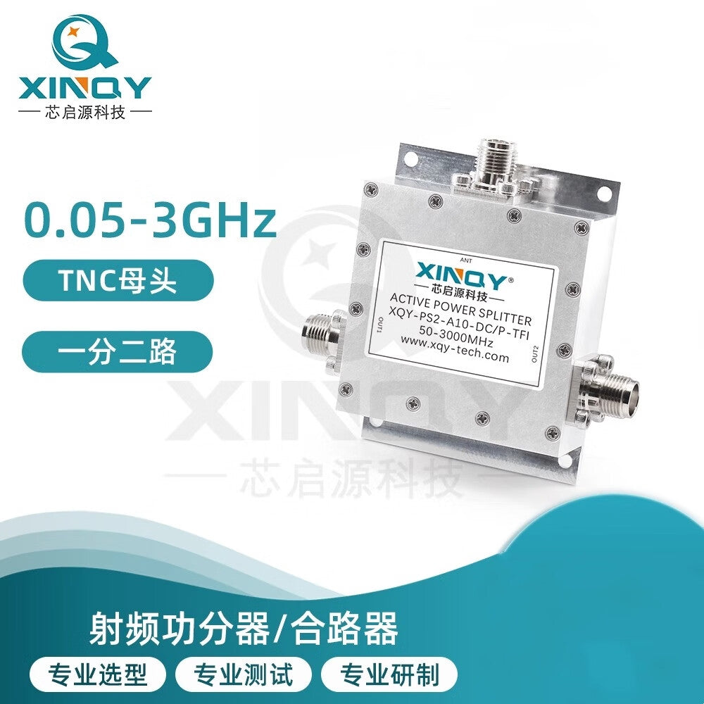 XINQY 1-to-2 Active Power Divider (TNC) GPS/GNSS/BeiDou LNA Low Noise Power Gain Amplifier; TNC Passive Power Divider (No Gain)