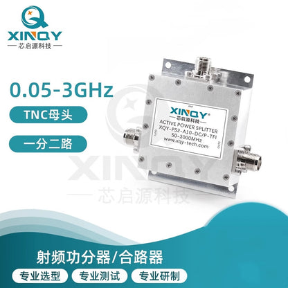 XINQY 1-to-2 Active Power Divider (TNC) GPS/GNSS/BeiDou LNA Low Noise Power Gain Amplifier; TNC Passive Power Divider (No Gain)