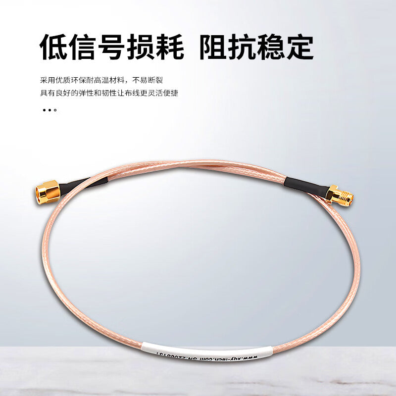 LEWEIDA TNC Male to TNC Male RG316 RF Connector Cable 6G Test Adapter Feeder Cable Assembly 1 meter LWD-TNC-TNC-JJ1