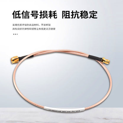 LEWEIDA TNC Male to TNC Male RG316 RF Connector Cable 6G Test Adapter Feeder Cable Assembly 1 meter LWD-TNC-TNC-JJ1