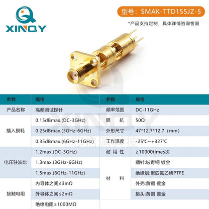 XINQY RF Test Probes 11G Pointed/Spider Tip High-Frequency PCB Circuit Board Fixture Test Head, 5-Pin Option Spider Tip (See Details Page for Styles)