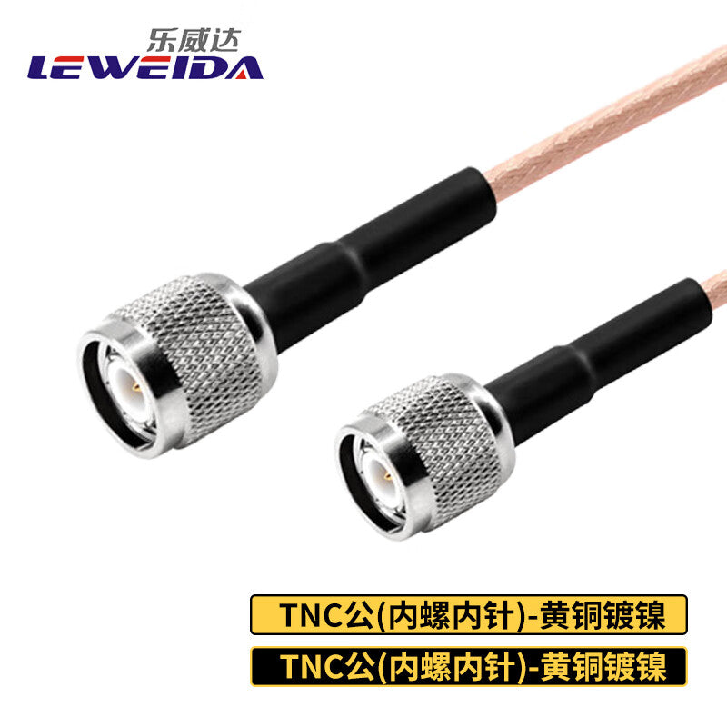 LEWEIDA TNC Male to TNC Male RG316 RF Connector Cable 6G Test Adapter Feeder Cable Assembly 1 meter LWD-TNC-TNC-JJ1