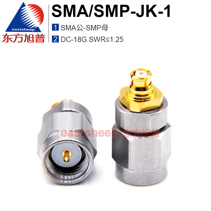 Eastsheep SMA/SMP-JK-1 High Frequency Adapter, Stainless Steel SMA Male to SMP Female, GPO Female, 18G, 1 piece.