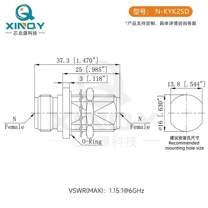 XINQY N-KYK RF Coaxial Adapter, Threaded Panel Mount Adapter, N-Female to Female (Stainless Steel Waterproof Ring Model)