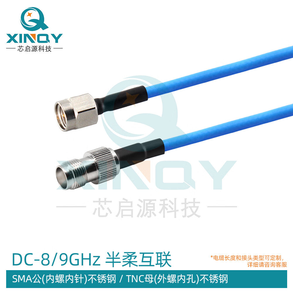 XINQY 086/405 Semi-flexible Low-loss RF Connector Cable 8/9G SMA/N/TNC Device Interconnect Cable, TNC Female - SMA Male (Stainless Steel); 0.3m/2 pieces