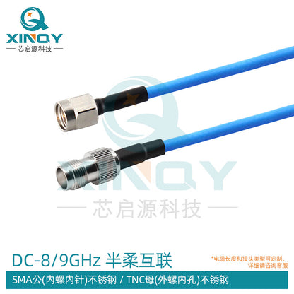 XINQY 086/405 Semi-flexible Low-loss RF Connector Cable 8/9G SMA/N/TNC Device Interconnect Cable, TNC Female - SMA Male (Stainless Steel); 0.3m/2 pieces