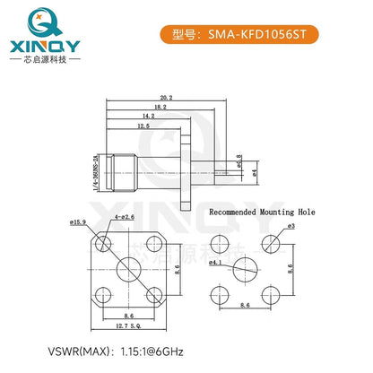 XINQY Extended RF Connector 6G Panel Mount Female Socket SMA-KFD1056ST/5 pieces