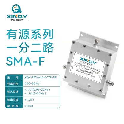 XINQY L-band 1-to-2 Active Power Divider (TNC/N/SMA) GPS/GNSS BeiDou Power Divider, SMA Head Active Power Divider (with Gain)