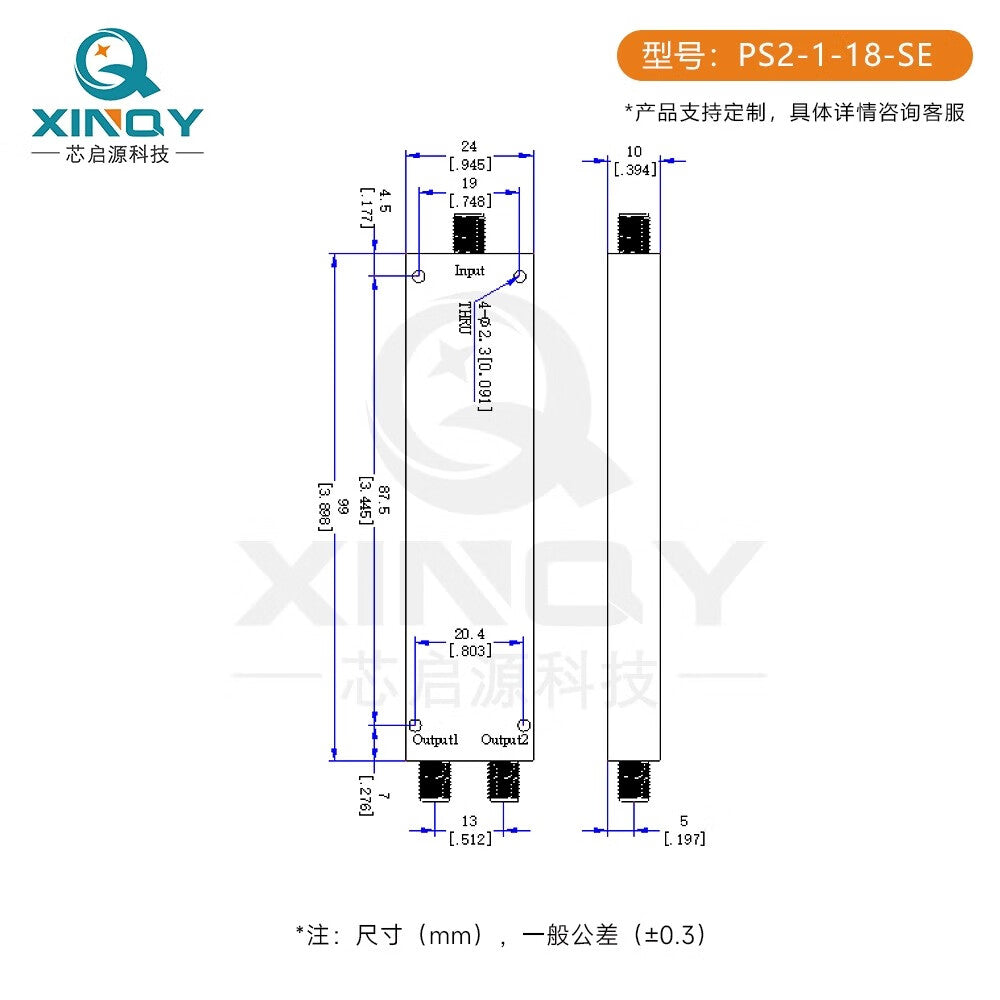 XINQY 1/18G RF Microstrip Power Divider, 1-to-2 SMA Female Connector, 18000MHz Power Divider Combiner (1-18GHz)