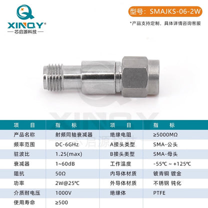 XINQY 6G RF Attenuator SMA 2W 1-60dB Power Attenuator 20/30/40/50 dB 5W (with heatsink); DC-6GHz; 5dB Attenuator