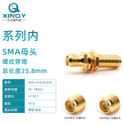 XINQY SMA Female Coaxial Adapter 0-18G Threaded Through-Wall Adapter Chassis Interconnect Adapter Length 25.8mm (18G)/5 pieces