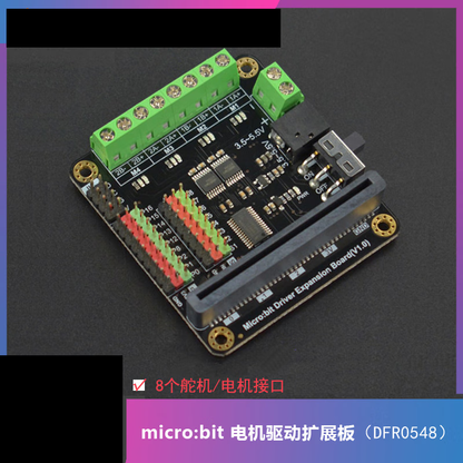 Xinkaichen DFR0548 Micro:bit Motor Driver Expansion Board Compatible with M10/K10 Line-Flying Boards