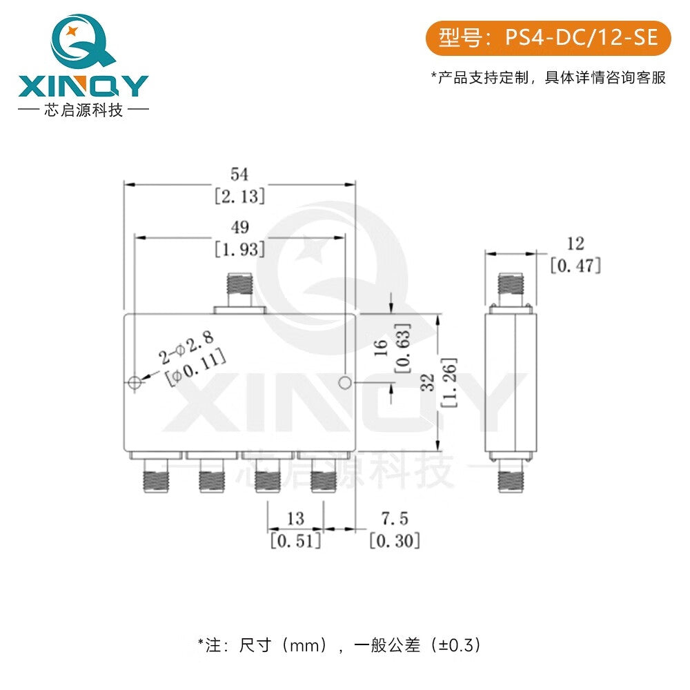 XINQY 1-to-4 Power Divider, Ultra-Low Frequency High Bandwidth 0-12GHz Signal Power Divider, SMA Female 0-18GHz