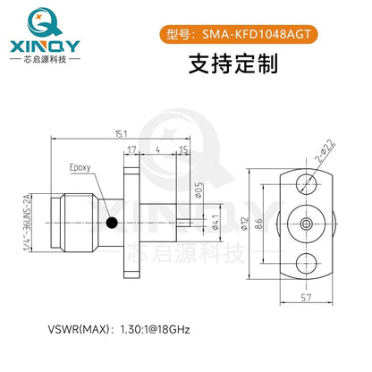 XINQY Through-Wall RF Connector SMA-KFD1048 Two-Hole Panel Mount Through-Wall SMA-KFD1048AGT/5 pieces