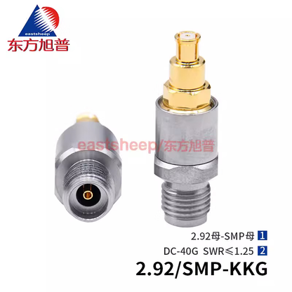 Eastsheep Millimeter Wave Adapter 2.92/SMP-KKG (2.92 female to SMP female RF coaxial converter, DC-40G, 1 unit)