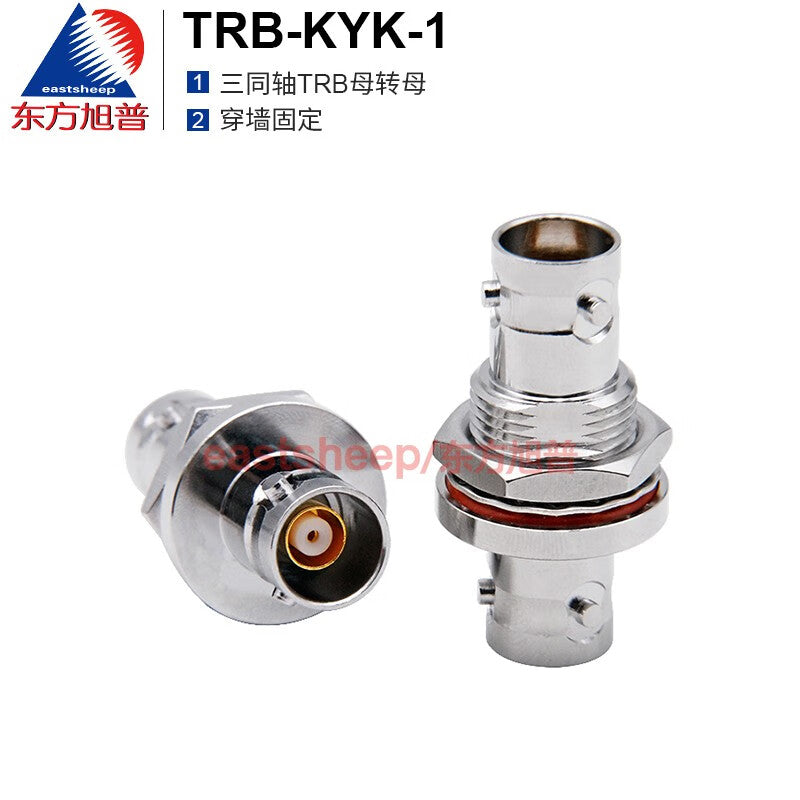 Eastsheep Triax Triaxial BNC Adapter TRB-KYK-1 with Waterproof Ring and Nut (1 piece)