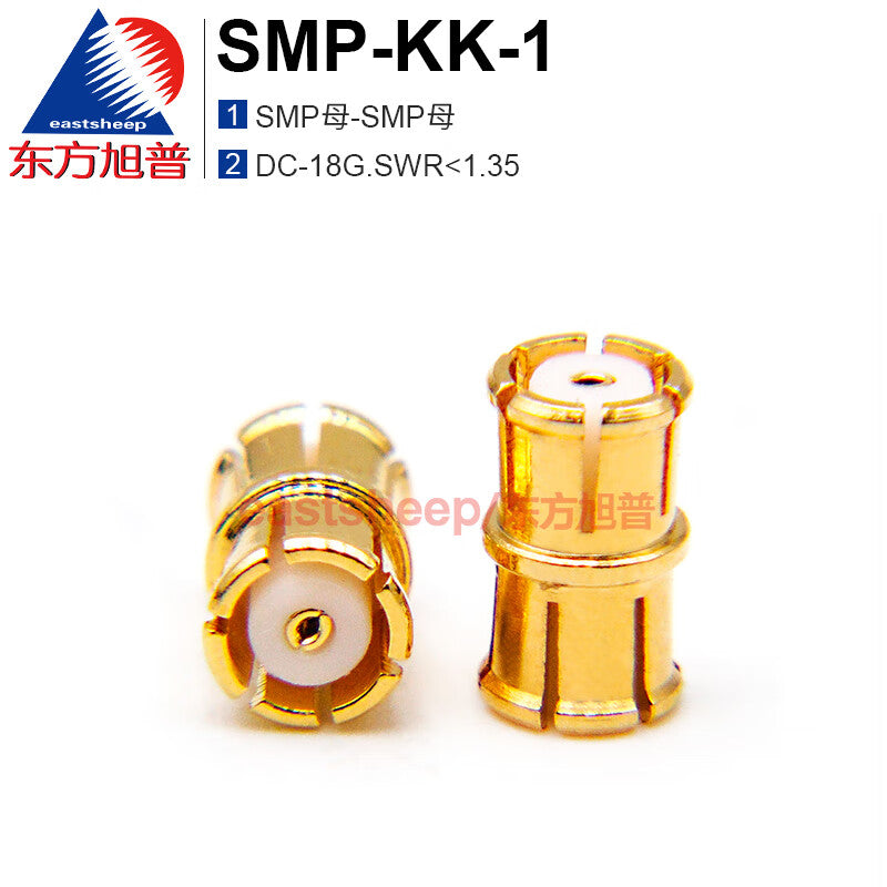 Eastsheep RF Connector SMP-KK-1 SMP Female to Female GPO Female to Female DC-18G 1-pack