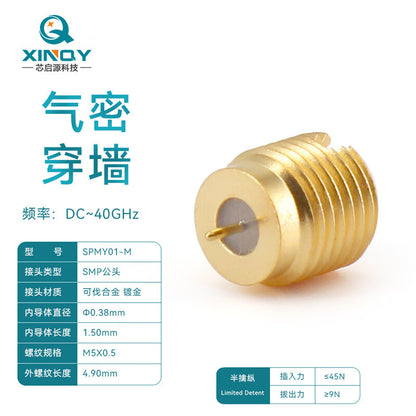 XINQY GPO Embedded Hermetic Connector, 40G Semi-Escapement RF Connector, Glass Sintered, SPMY01-M/1 piece