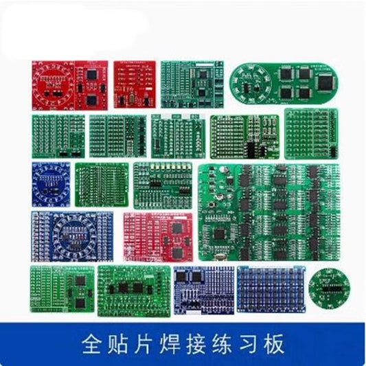 Youpin Womu Surface Mount Component Soldering Practice Board Kit JD-100229451542, 240 Surface Mount Component Practice Boards, Set