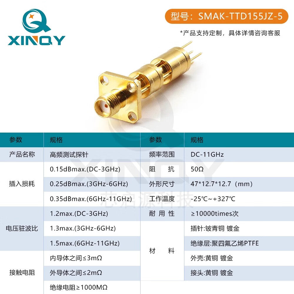 XINQY RF Test Probe 11G Pointed/Spider Tip High-Frequency PCB Circuit Board Fixture Test Head 4-Pin Option Pointed Tip (See Details Page for Styles)