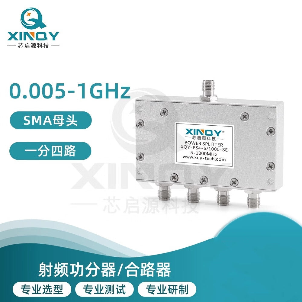 XINQY SMA Clock Line Power Divider 5-1000M 1 to 4 1G Low Frequency Shortwave Time and Power Divider N-Connector 5M-1G