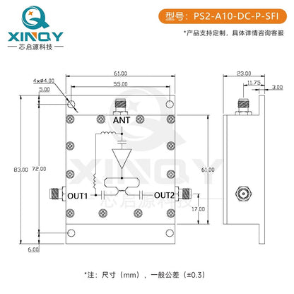 XINQY L-band 1-to-2 Active Power Divider TNC/N/SMA GPS/GNSS BeiDou Power Divider TNC Head Active Power Divider (with Gain)