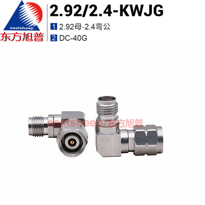 Eastsheep millimeter-wave adapter 2.92/2.4-KWJG (2.92 female to 2.4 right angle male, DC-40G, 1 unit)