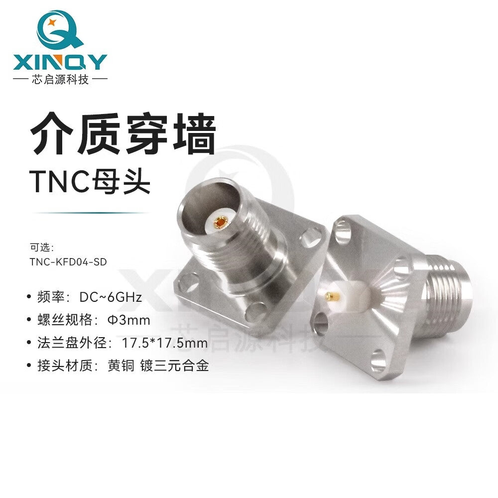 XINQY Coaxial Connector, Female, Through-Wall Waterproof RF Connector, Flange Mounting, TNC-KFD Standard Model (5pcs)