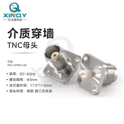XINQY Coaxial Connector, Female, Through-Wall Waterproof RF Connector, Flange Mounting, TNC-KFD Standard Model (5pcs)