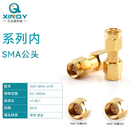 XINQY 6G Coaxial RF Adapter, SMA Male to Male Gold-Plated Adapter, DC-18G Test Adapter, SMA Male to Male/5pcs