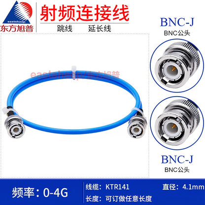 Eastsheep RF cable, semi-flexible Q9/BNC male to male coaxial cable, 1 meter, DC-4G KTR141-BNC-JJ