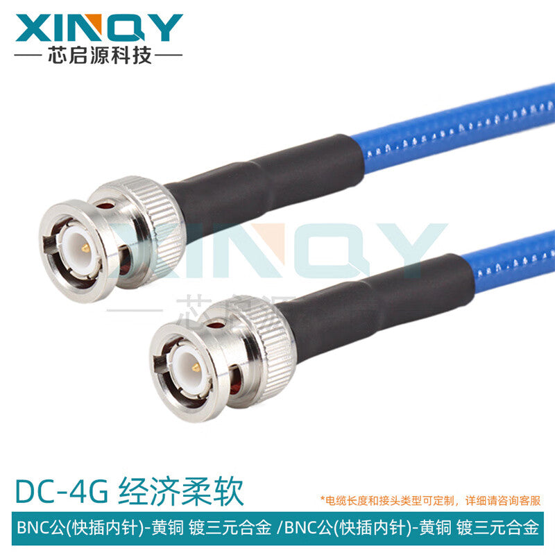 XINQY N/SMA/BNC RF Connector Cable 6G Ultra-Flexible Extension Cable RG407 Double-Shielded Low-Loss BNC Male to BNC Male; 3m