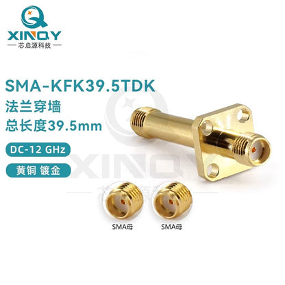 XINQY RF Coaxial Adapter 12G SMA KFK Four-Hole Mounting Flange Adapter, Length 23.8mm/5pcs
