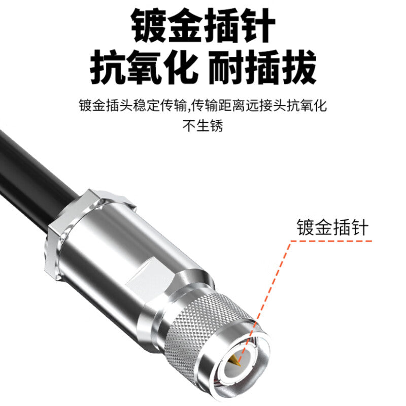 Fengyingzi LMR400 RF Connector Cable, TNC Male to TNC Female Coaxial Extension Cable, 20 meters, FYZ-KF-A20