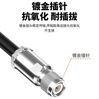 Fengyingzi LMR400 RF Connector Cable, TNC Male to TNC Female Coaxial Extension Cable, 20 meters, FYZ-KF-A20