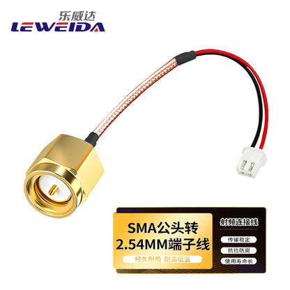 LEWEIDA SMA connector cable, SMA to XH 2.54 terminal cable, RG316 RF adapter cable, 0.5 meters, LWD-DZ114