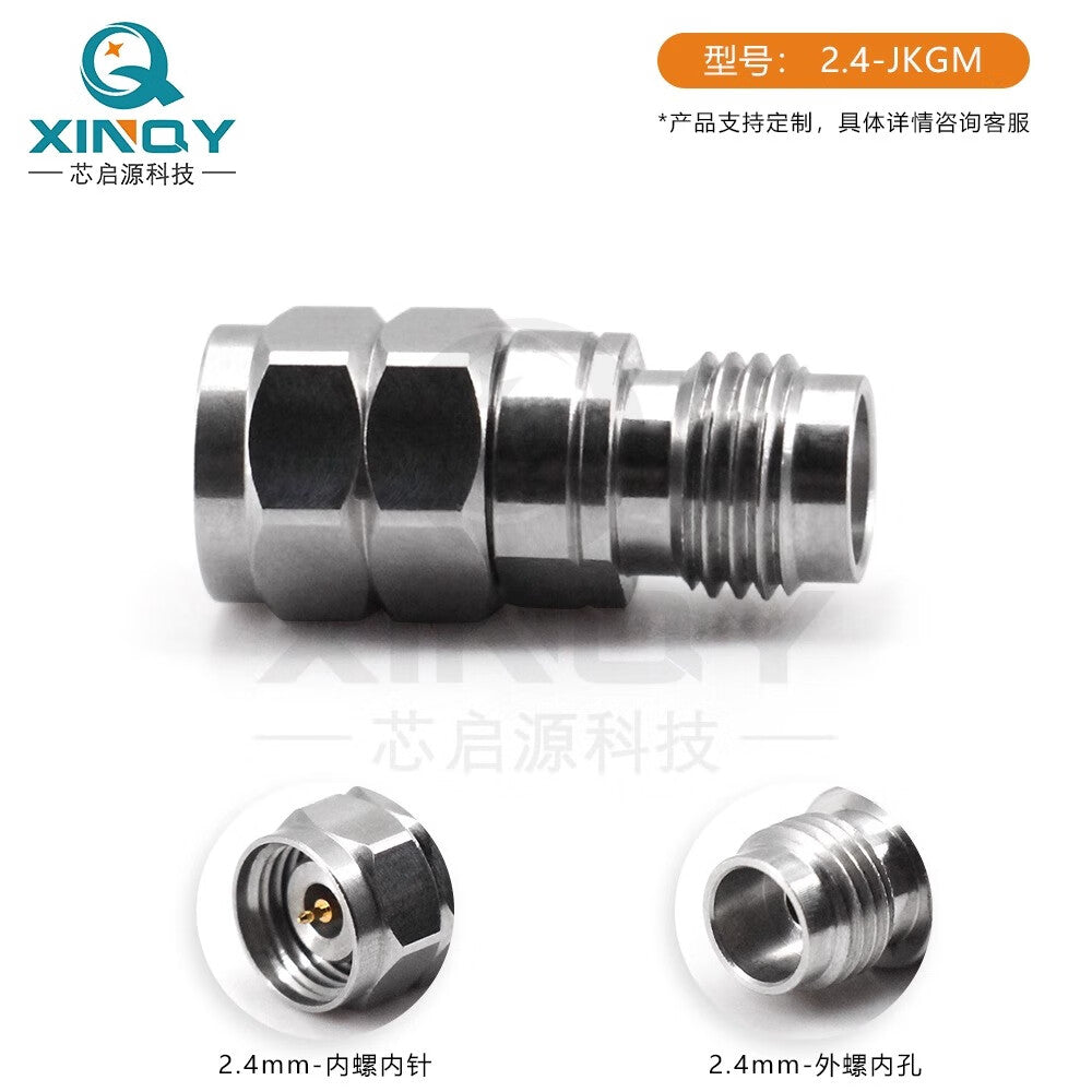 XINQY 2.4mm Professional Test Grade Adapter 50GHz High Frequency Adapter Network Adapter Test Adapter 2.4mm Male-to-2.4mm Male