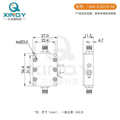 XINQY Low Noise Amplifier, 33dB Gain, High Linearity, Signal Enhancement, 0.02-10G, 33dB Gain, High Linearity, with Power Adapter
