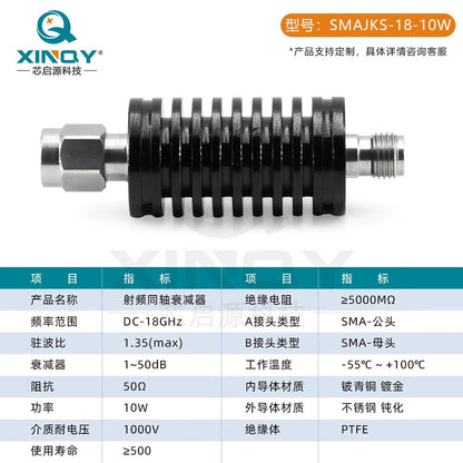 XINQY SMA Attenuator DC-18G 5/10/15/20W RF Coaxial Signal Attenuator 1-40dB DC-18G; 5W; 1dB