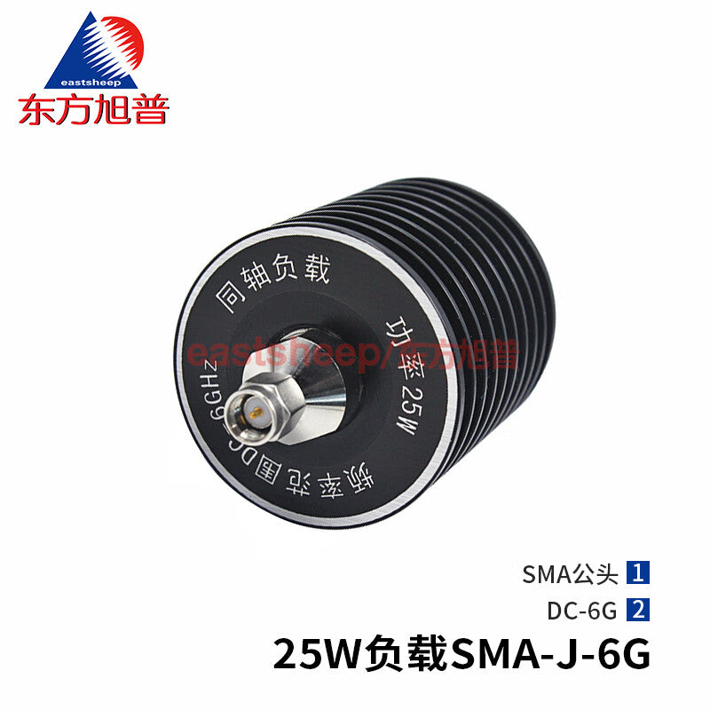 Eastsheep 25W Terminal Loader SMA-J Coaxial Loader DC-6G 25W-SMA-JR-6G