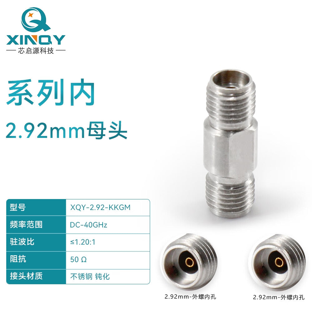 XINQY 0-40G Millimeter Wave Professional Test Grade Adapter, Vector Network Testing, 2.92 Female Connector - 2.92 Female Connector (Professional Test Grade) 2.92-KKGM